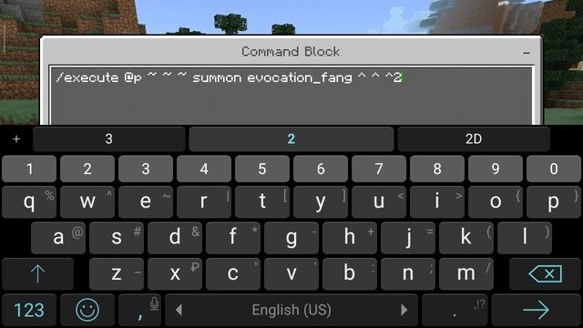 СПОСОБНОСТЬ ВЫЗЫВАТЕЛЯ В МАЙНКРАФТ БЕЗ МОДОВ (MCPE)
