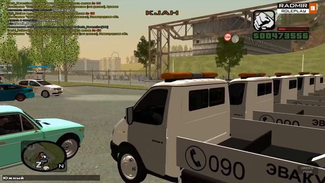 ПОДАРИЛИ МАШИНУ РАБОТЯГЕ С ШАХТЫ[RADMIR RP] РАДМИР РП CRMP БРИЗЗИ BREAZZY БРИЗИ