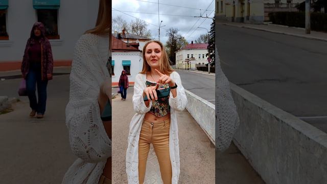 Настя Башманова - Анти-Хайп