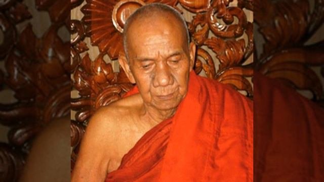၆၅ ၂၁-၅-၂၀၀၅ နနက ၈ နရ