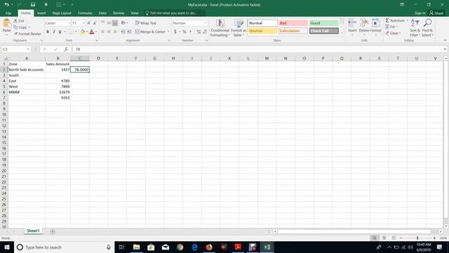 MS Office Excel Bangla Tutorial Lecture 2