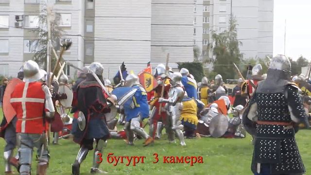 Москва Митино 2012 3 Бугурт 3 Камера - Яня