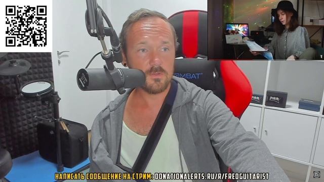 Fredguitarist КРИНЖУЕТ с ТОПОВОЙ ГИТАРНОЙ БЛОГЕРКИ