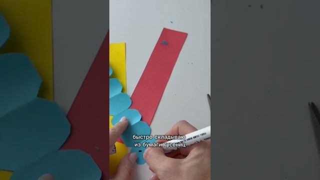 Гонки ГУСЕНИЦ?? семейныйблог cutebaby развитие