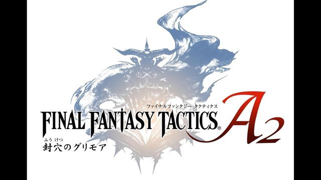 Final Fantasy Tactics A2: Grimoire Of The Rift OST - Beyond The Wasteland.