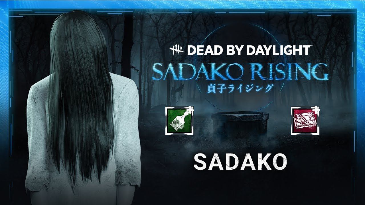 Справится ли садако против пати? Dead by daylight