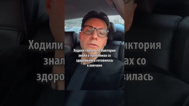 «Это миф»: Манучаров раскрыл правду о смерти бывшей жены