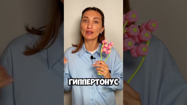 Как понять, что у ребенка дизартрия