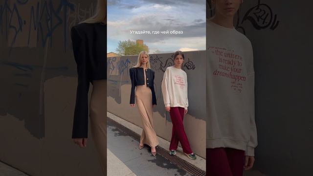 Наш сайт: nameisstore.com