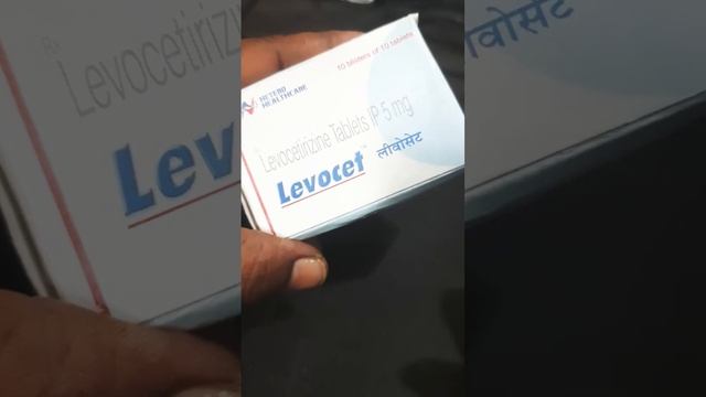 Levocet Tablet Review