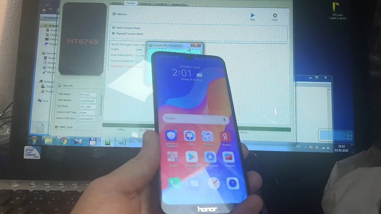 Honor 8A FRP снятие аккаунта Google Google Bypass
