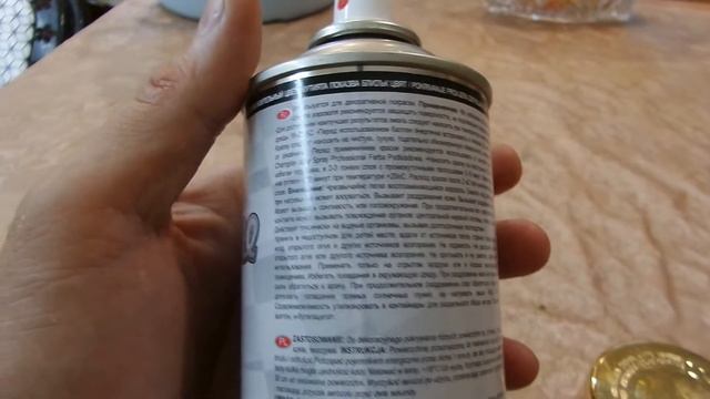 I Спрей-краска эмаль Золото Spray paint enamel Gold куплено в Украине Ukraine 20210717