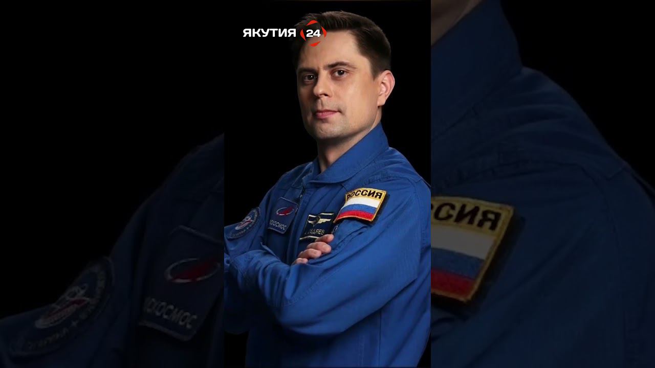 С Днем космонавтики!/Happy Cosmonautics Day! #якутия #россия #космос #гагарин #праздник #история