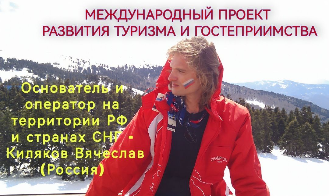 Видеовизитка Килякова Вячеслава Викторовича