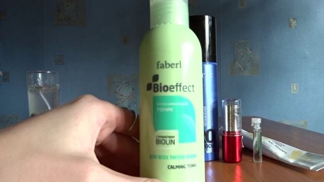 ФАБЕРЛИК В ИСПОЛЬЗОВАНИИ