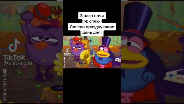 МЕМЫ ПРО СМЕШАРИКОВ