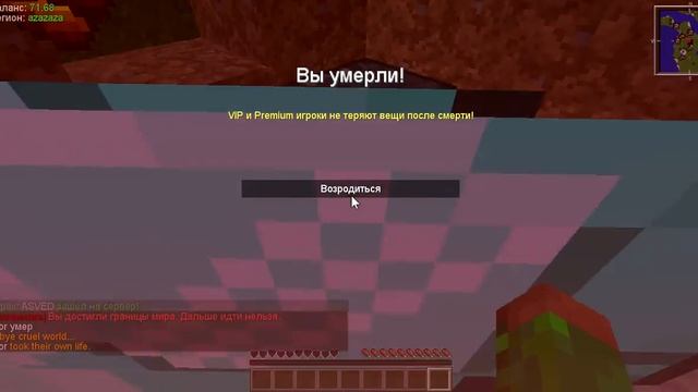 Minecraft dupe Tinkers’ Construc+ Witchery 1.7.10 дюп вещей, алмазов и др.