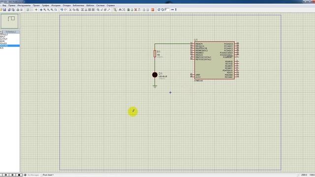 Программирование микроконтроллеров AVR семейства Tiny и Mega фирмы ATMEL (Урок 2 "Проектирование")