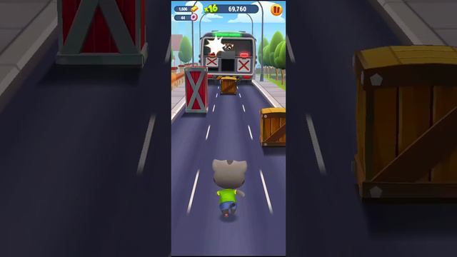 играю в том за золотом 2 часть