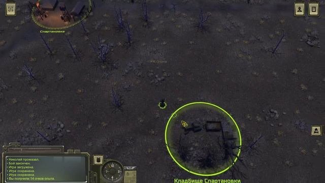ATOMRPG - ФЕНОМЕН ЭКСПЕДИЦИЯ ДЕЛАЕМ КВЕСТЫ 0.5А 1.188