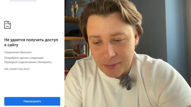 Как рекламируют брокеров?