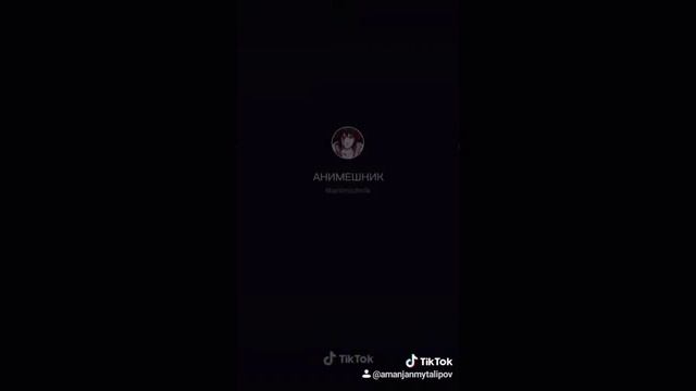 Брат Поддержка во сне