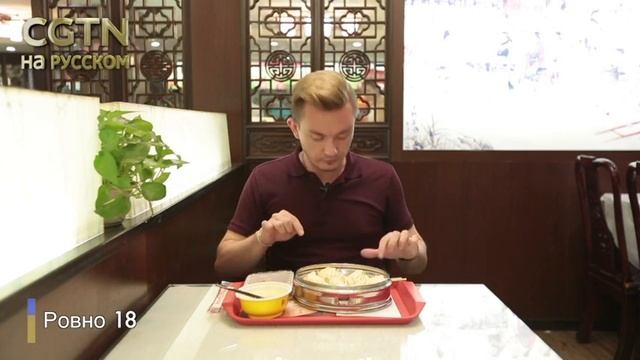 Традиционная кухня китайского города Тяньцзинь - гоубули баоцзы