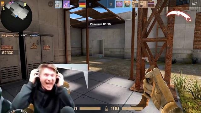 Веля и его угар???
