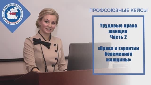 Кейс 