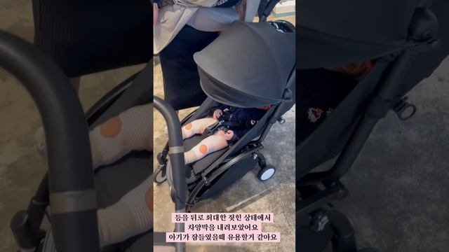 아기 프리미엄 휴대용유모차 구매 비교분석 #줄즈에어 #요요2 #버터플라이 #부가부 #휴대용유모차