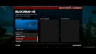 Shark Attack Deathmatch 2 - НЕ ОЧЕНЬ СМЫШЛЁННЫЕ АКУЛЫ - Gameplay