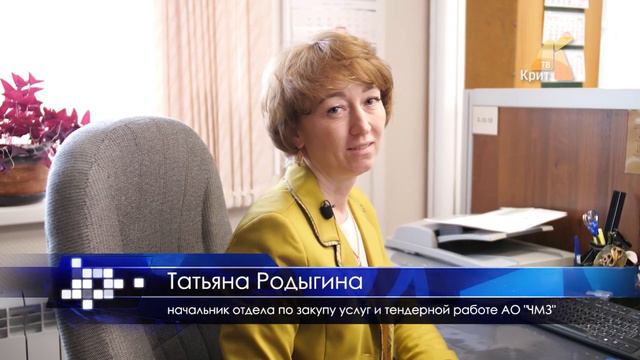 Всемирный день поэзии - Татьяна Родыгина