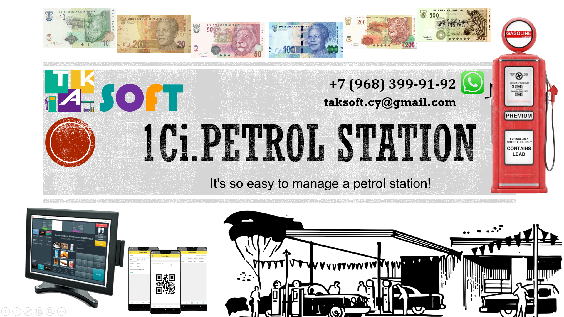 1Ci_Petrol station powered TAK-Soft - incredible automation of gas stations