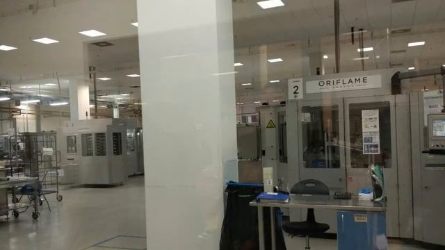 Производственно-логистический комплекс Oriflame в Ногинске