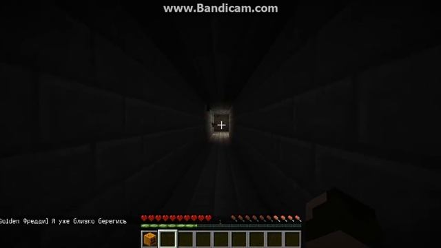 Карта FNAF 2 в Майнкрафте