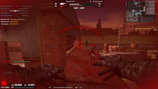 Combat Arms 6 Карантин и халявное 3 место