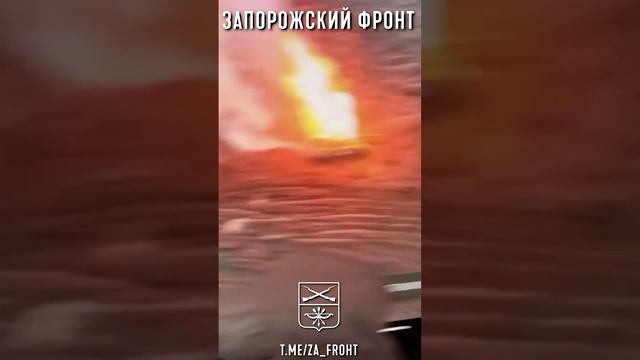 ☠🔥⚡Филигранное попадание снаряда прямо в открытый люк украинского танка⚡