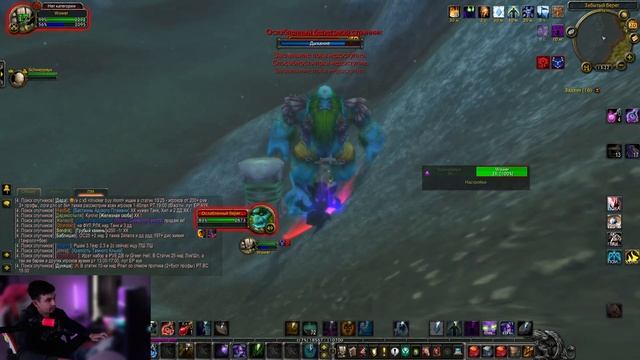 WOW SIRUS SOULSEEKER - ПЕРВЫЙ РАЗ В ТАНАРИСЕ