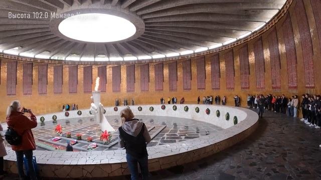Смена почетного караула у вечного огня  Мамаев Курган г.Волгоград Сталинград