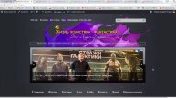 Запись видео с экрана