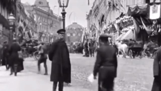 Тоска