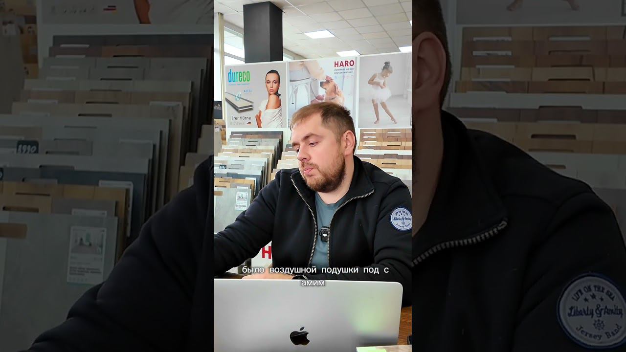 Кварцвиниловая плитка в душе