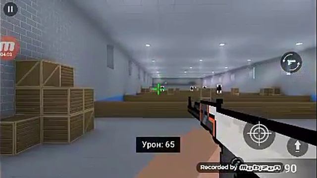 Как открывать много раз бесплатный кейс