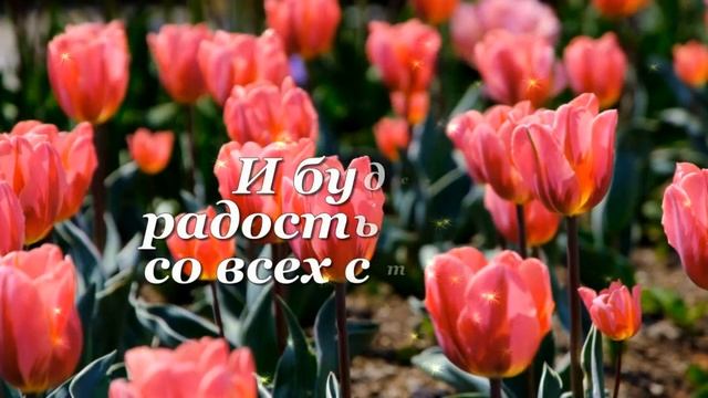 Спокойной ночи! Самых прекрасных снов желаю!!!????