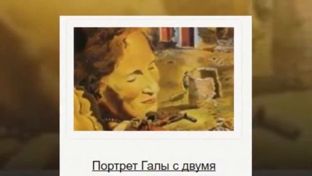 ВЕЛИКИЕ ЛЮДИ КАТАЛОНИИ. 3 знаменитых каталонца