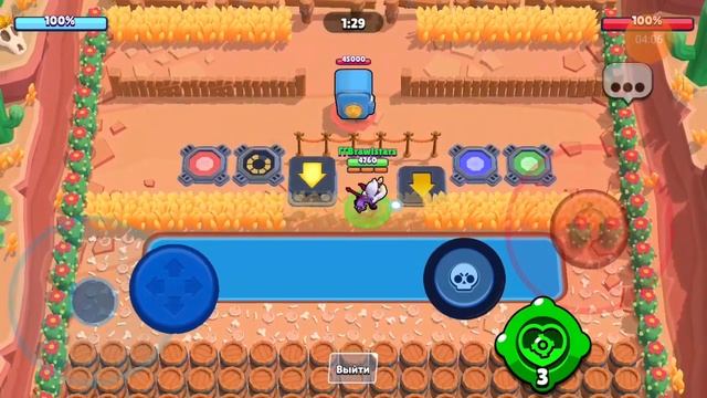 играю в Brawl stars и рекомендую всем скачать игру кар паркинг