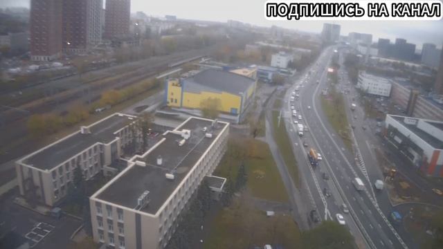 Коп