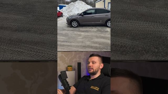 Почему в Москве самые дорогие авто? #OMGauto #автоподбор #подборавто