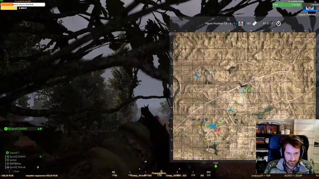 Сквадецкий Squad. Осторожно комьюнити!
