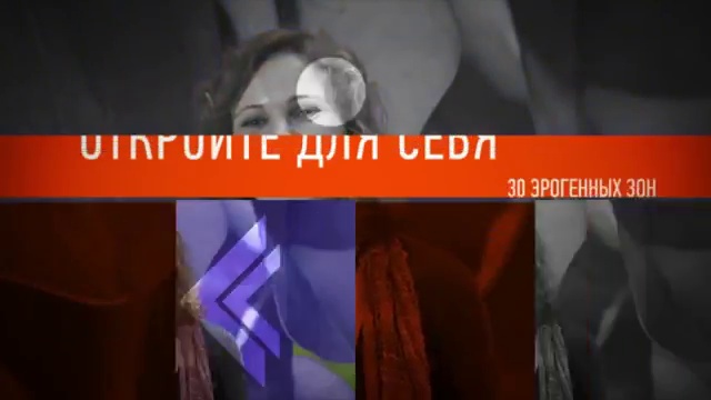 Екатерина Любимова Тренинг Центр Секс Рф